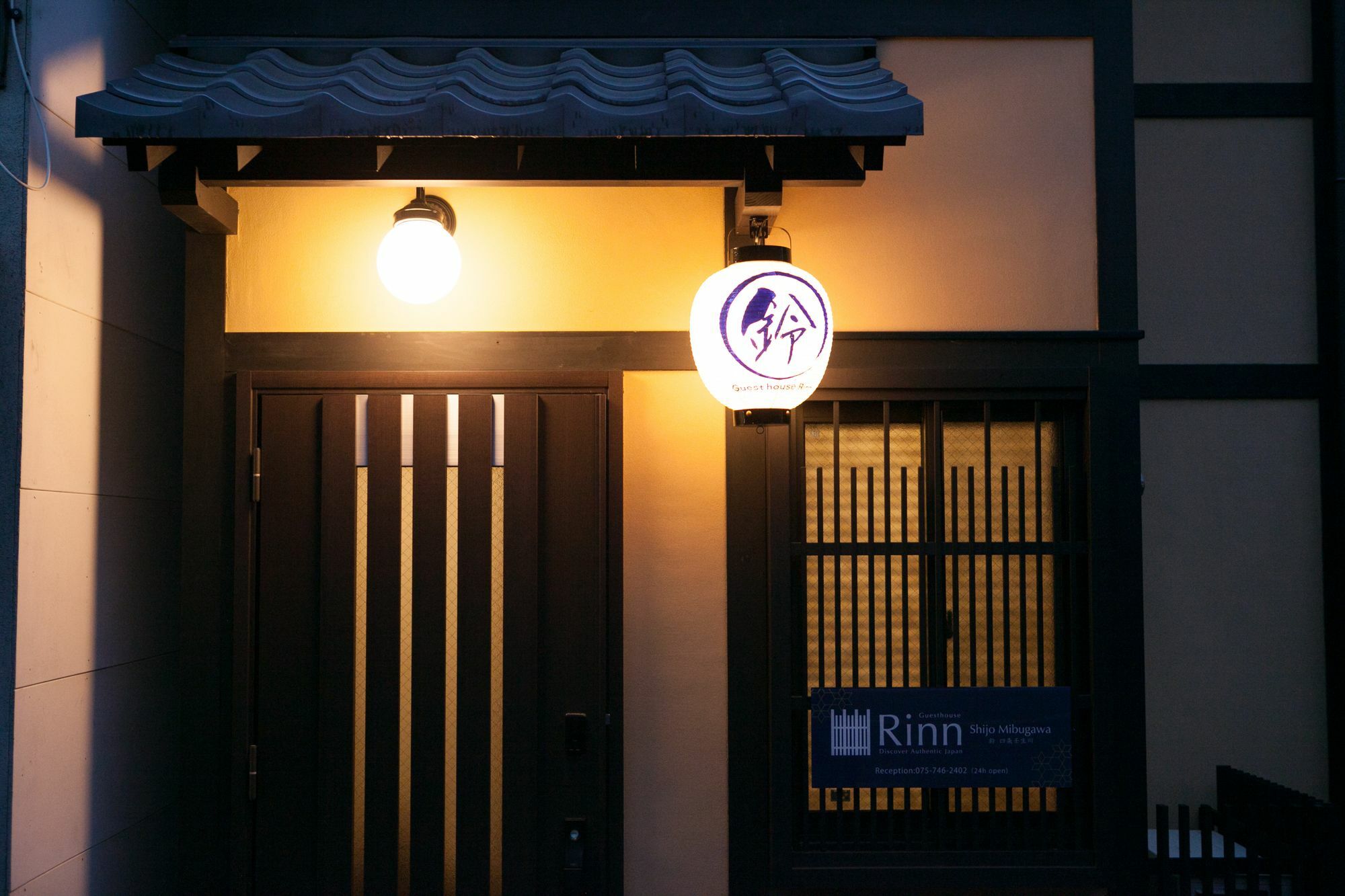 Rinn Shijomibugawa Kyoto Exterior photo